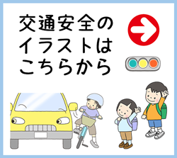 出町書房　月別「学級通信デザイン」資料集　学校　教育　掲示　おたより　イラスト 出町書房 月別「学級通信デザイン」資料集 学校 教育 掲示 お