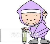 学習塾や教室向け巻物 忍者無料イラストお試しフリー素材(カット)