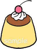 学習塾や教室向けプリン ワンポイント無料イラストお試しフリー素材(カット)