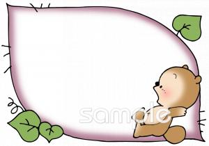 学習塾や教室向け芋ほり無料イラストお試しフリー素材(カット)