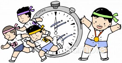 学習塾や教室向け無料イラストお試しフリー素材(カット)