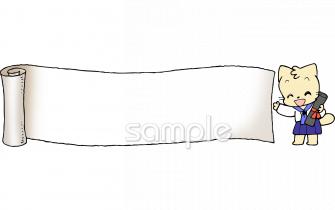 学習塾や教室向け無料イラストお試しフリー素材(カット)