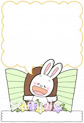 学習塾や教室向け無料イラストお試しフリー素材(カット)