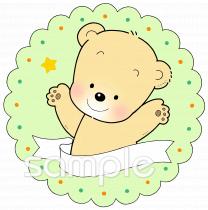 学習塾や教室向けメダル 動物無料イラストお試しフリー素材(カット)