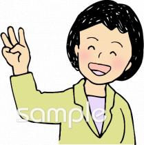 学習塾や教室向け無料イラストお試しフリー素材(カット)