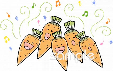 学習塾や教室向け音符 にんじん無料イラストお試しフリー素材(カット)