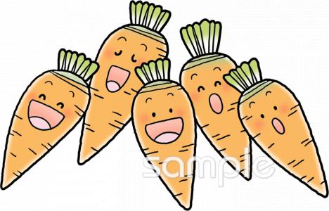 学習塾や教室向けニンジン無料イラストお試しフリー素材(カット)