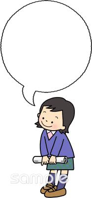 学習塾や教室向け無料イラストお試しフリー素材(カット)