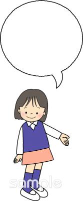 学習塾や教室向け無料イラストお試しフリー素材(カット)