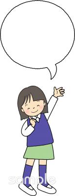 学習塾や教室向け無料イラストお試しフリー素材(カット)