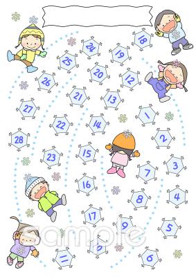 学習塾や教室向けがんばりカード 2月無料イラストお試しフリー素材(カット)