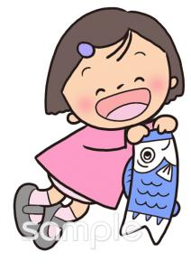 学習塾や教室向けこいのぼり 女の子 5月の壁面飾り無料イラストお試しフリー素材(カット)
