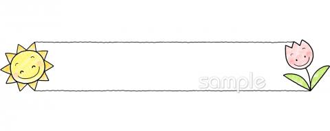 学習塾や教室向け横長ワク無料イラストお試しフリー素材(カット)