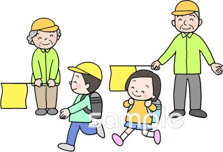学習塾や教室向け子供 見守り無料イラストお試しフリー素材(カット)