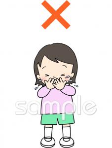 学習塾や教室向け無料イラストお試しフリー素材(カット)