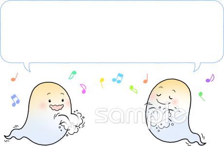 学習塾や教室向け手洗い 歌う無料イラストお試しフリー素材(カット)