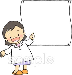 学習塾や教室向け無料イラストお試しフリー素材(カット)