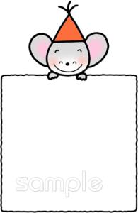 学習塾や教室向け無料イラストお試しフリー素材(カット)