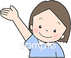 学習塾や教室向け無料イラストお試しフリー素材(カット)