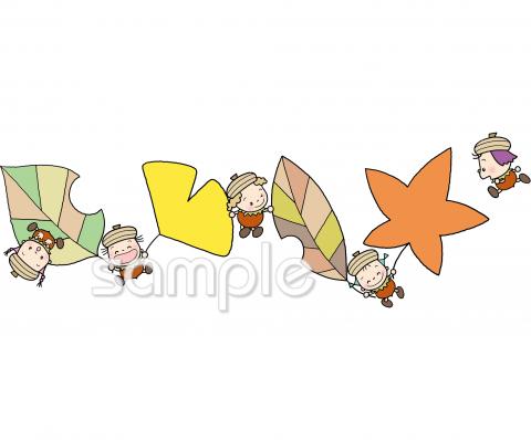 学習塾や教室向け11月の壁面無料イラストお試しフリー素材(カット)