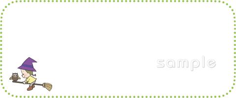 学習塾や教室向け10月のプリント無料イラストお試しフリー素材(カット)