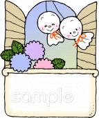 学習塾や教室向け窓 てるてる坊主無料イラストお試しフリー素材(カット)