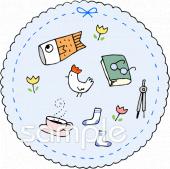 学習塾や教室向け無料イラストお試しフリー素材(カット)