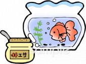 学習塾や教室向け飼育 金魚鉢無料イラストお試しフリー素材(カット)