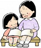 学習塾や教室向け読み聞かせ無料イラストお試しフリー素材(カット)