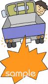 学習塾や教室向けトラック無料イラストお試しフリー素材(カット)
