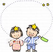 学習塾や教室向け無料イラストお試しフリー素材(カット)