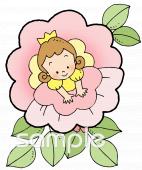 学習塾や教室向け無料イラストお試しフリー素材(カット)