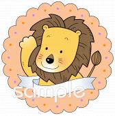 学習塾や教室向けライオン無料イラストお試しフリー素材(カット)