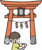 学習塾や教室向け鳥居無料イラストお試しフリー素材(カット)