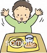 学習塾や教室向け給食 嬉しい無料イラストお試しフリー素材(カット)