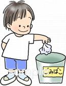 学習塾や教室向けゴミはゴミ箱へ無料イラストお試しフリー素材(カット)