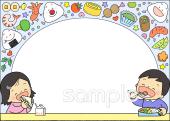 学習塾や教室向けお弁当の日 枠無料イラストお試しフリー素材(カット)