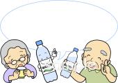 学習塾や教室向け無料イラストお試しフリー素材(カット)
