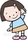 学習塾や教室向け女の子 手を振る無料イラストお試しフリー素材(カット)