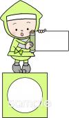 学習塾や教室向け忍者 お知らせ無料イラストお試しフリー素材(カット)