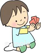 学習塾や教室向けカード遊び無料イラストお試しフリー素材(カット)