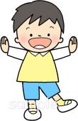 学習塾や教室向け男の子 両手を広げる無料イラストお試しフリー素材(カット)
