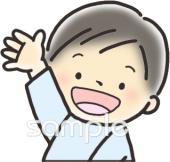 学習塾や教室向け無料イラストお試しフリー素材(カット)