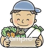 学習塾や教室向け野菜 販売無料イラストお試しフリー素材(カット)