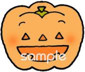 学習塾や教室向けジャックオーランタン無料イラストお試しフリー素材(カット)