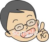 学習塾や教室向け無料イラストお試しフリー素材(カット)