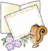 児童福祉施設向けメッセージカード 手紙無料イラストお試しフリー素材(カット)