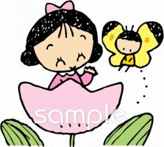 児童福祉施設向け無料イラストお試しフリー素材(カット)