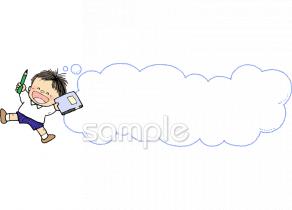 児童福祉施設向け無料イラストお試しフリー素材(カット)