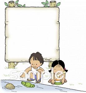 児童福祉施設向け無料イラストお試しフリー素材(カット)